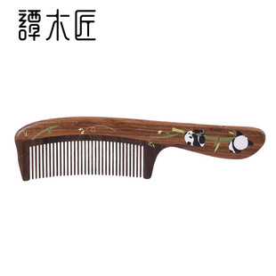 譚木匠正品 熊貓系列漆藝梳節節高天然木梳女士專用按摩家用禮物梳