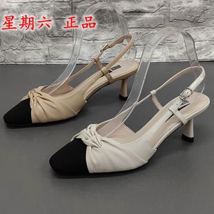 小香風羊皮高跟中空優雅包頭拼色女涼鞋 夏季 潮 撤柜斷碼 星期六正品