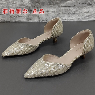 菲伯麗爾正品 貓跟水鉆淺口女單鞋 撤柜斷碼 尖頭時尚 處理春季 3637碼