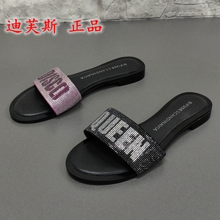 真皮水鉆露趾平底外穿一字型女拖鞋 迪芙斯正品 時尚 處理夏季 潮 斷碼