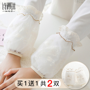 工作防臟可愛ins潮秋冬季 女短款 護袖 兒童袖 手袖 頭韓版 套蕾絲套袖
