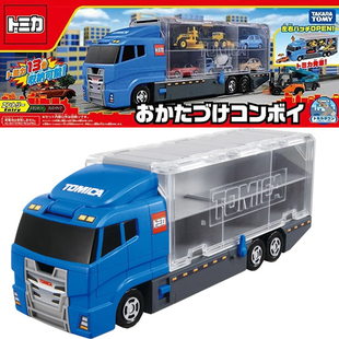 整理收納護航車 藍色貨柜車 小汽車模型玩具禮物 多美卡世界 TOMY
