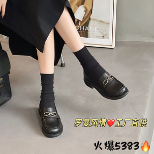 女樂福鞋 單鞋 圓頭超軟單鞋 英倫風一腳蹬上班皮鞋 5358 軟底2025新款