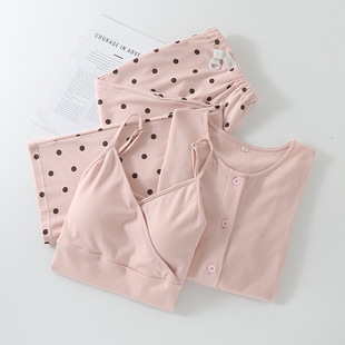 春秋純棉針織棉哺乳月子服產后吊帶喂奶三件套全棉家居服孕婦睡衣