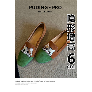內(nèi)增高單鞋 小個(gè)子復(fù)古刺繡小貓樂福鞋 女豆豆鞋 新款 2025春季 牛皮版