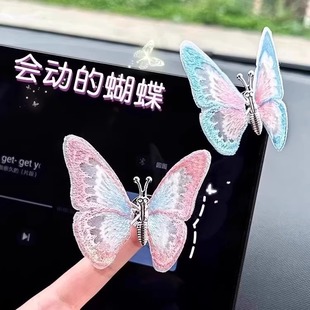 飾品 蝴蝶汽車(chē)擺件車(chē)載車(chē)內(nèi)飾品擺件中控臺(tái)治愈系裝 2025新款 會(huì)動(dòng)