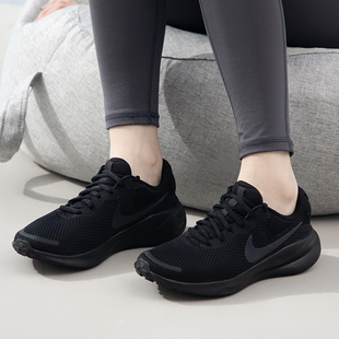 NIKE耐克女鞋 FB2208 TANJUN低幫透氣休閑輕便網面舒適運動跑步鞋