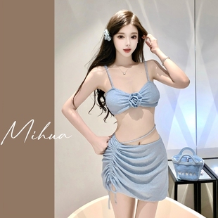 分體ins風(fēng) 絕美比基尼泳衣女三件套純欲性感裙式 Miss米花 2025新款