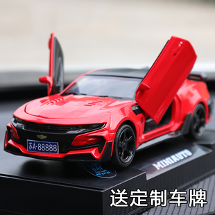 雪佛蘭大黃蜂汽車擺件車模型仿真車內飾品創意個性 飾品 車載香水裝