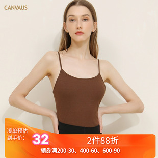 無袖 奧特萊斯品牌折扣 修身 新款 甜辣吊帶小背心女 卡恩希2024秋裝
