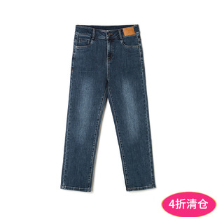 緊身顯瘦牛仔褲 Outlets專柜撤柜正品 棉質九分褲 2025新款 女 MH春裝