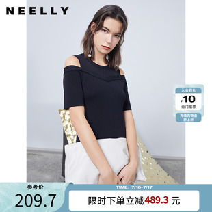 收腰顯瘦 女A字裙中長(zhǎng)款 NEELLY納儷商場(chǎng)同款 露肩連衣裙設(shè)計(jì)感法式