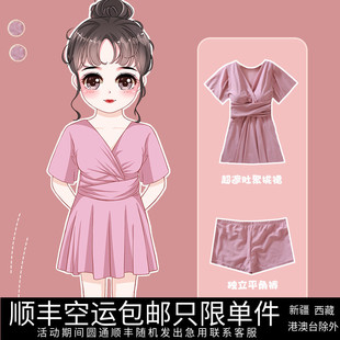 溫泉分體聚攏超仙韓國泳裝 女泳衣胖mm大碼 200斤遮肚顯瘦保守裙式