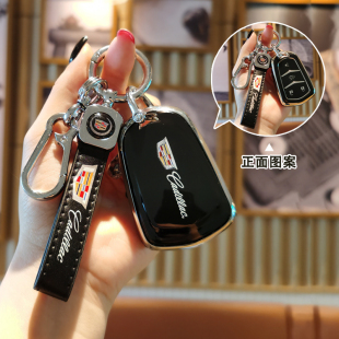ATS 適用于凱迪拉克鑰匙套女士ct6 xt6 xt5 L鑰匙包XTS殼扣男 XT4