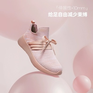DUOZOULU多走路U口輕氧鞋 子 2024輕便透氣耐磨防滑跑步運動休閑鞋