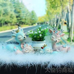 女神式 正品 飾品擺件車香水用品大全款 裝 香載薰 一路平安鹿汽車內款