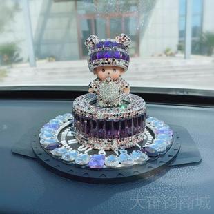 正品 可愛蒙奇奇車載香薰水鉆晶手工鑲通汽車香水卡內座汽車擺件車