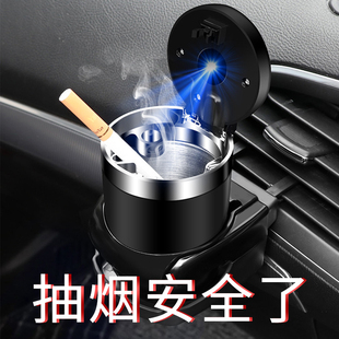 車載煙灰缸可懸掛式 多功能創意汽車內帶蓋大貨車支架煙缸車截高端