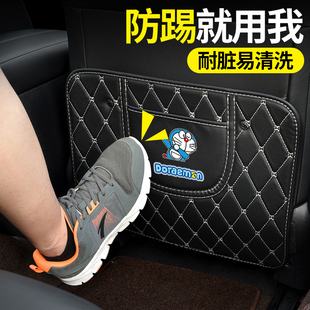 汽車內(nèi)座椅背防踢墊后排收納通用車用貼后座兒童安全座椅防磨保護(hù)