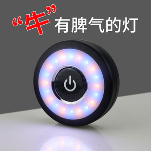 無線車內(nèi)氛圍燈汽車內(nèi)飾燈光后備箱車頂usb免改裝 飾車載照明燈