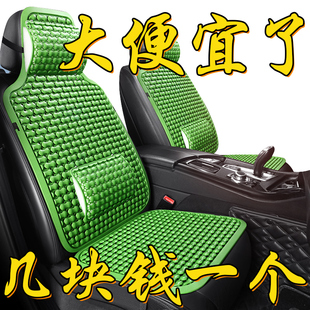 夏季 汽車塑料坐墊夏天車墊小貨車叉車挖掘機透氣涼墊鏟車涼席座墊