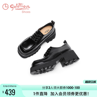 厚底增高黑色小皮鞋 復古英倫風休閑牛津鞋 女 春秋新款 金利來樂福鞋