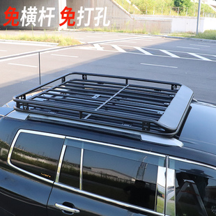 定做下沉式 汽車行李框車頂架側爬梯天幕越野車行李架筐 免橫桿安裝
