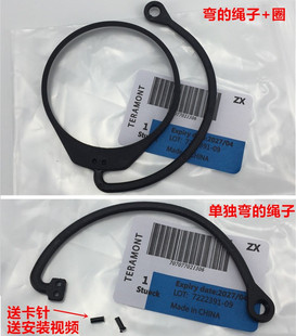 A6L A8車型 A4L 汽油箱內蓋繩子掛繩 適用奧迪Q5