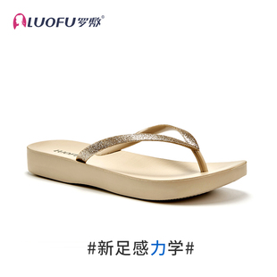 夾腳涼拖鞋 女室外沙灘防滑海邊夏季 女人字拖 拖鞋 luofu羅敷新款