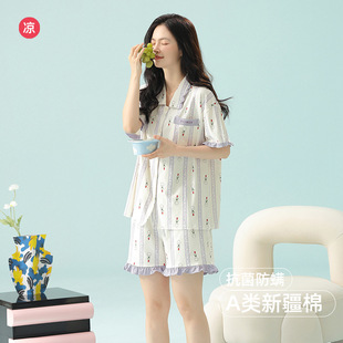 薄款 睡衣女純棉a類甜美可愛短袖 夏季 家居服兩件套裝 抗菌防螨