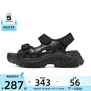 SKECHERS斯凱奇女子SKECHERS運動休閑涼鞋 BBK 119876