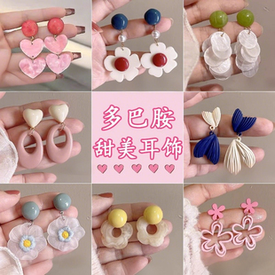 彩色多巴胺耳環(huán)女2025新款 度假風(fēng)花朵耳釘粉色愛心氣質(zhì)耳飾夏 爆款