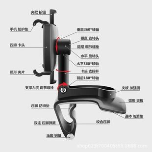 多功能車載手機支架汽車吸盤式 導航手機座出風口儀表臺通用支撐架
