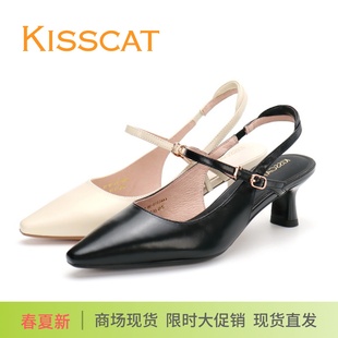 一字帶后空涼鞋 羊皮瑪麗珍鞋 女 尖頭高跟鞋 KISSCAT接吻貓2025新款