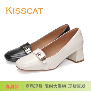 單鞋 KISSCAT接吻貓2025商場正品 羊皮圓頭深口女鞋 粗跟高跟鞋 新款