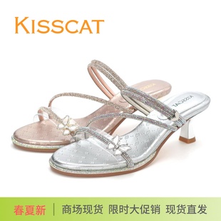 蝴蝶鉆帶海邊休閑涼拖鞋 氣質高跟涼鞋 法式 KISSCAT接吻貓2025新款