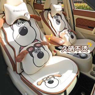 歐拉好貓座椅套2022款 女 專用座套半包好貓GT汽車卡通內飾坐墊四季