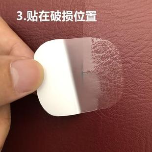 皮貼真皮補丁貼自粘免縫衣服高級皮革修復汽車座椅破洞無痕修補貼