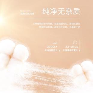 家居服女款 夏天夏款 薄款 家樂芬睡衣女士夏季 套裝 短褲 大碼 純棉短袖