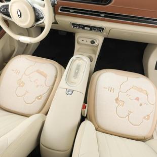 5系530li5253系X1X2X3X564汽車坐墊夏季 卡通可愛透氣座墊女