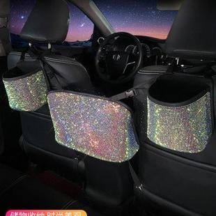 汽車座椅背置物個性 懸掛車內收納袋網兜車載防踢墊多功能儲物通用