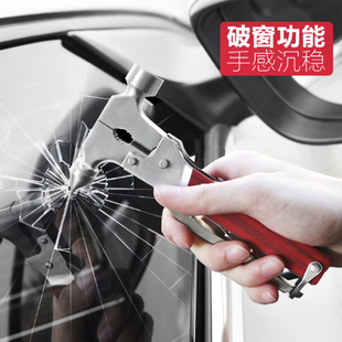 汽車安全錘多功能車用破窗神器車載戶外自救逃生救生錘子消防應(yīng)急