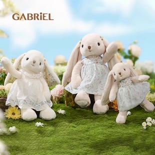 伽百利Gabriel兔子毛絨公仔玩偶穿裙兔安撫陪伴玩具生日禮物女生
