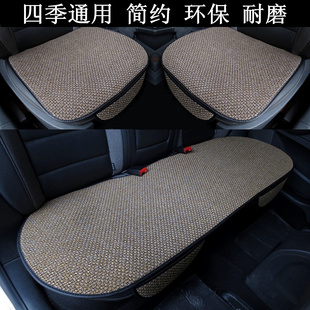 汽車坐墊四季 通用三件套無靠背單片后排座椅墊車內半包亞麻座墊套