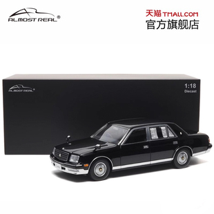 合金全開 車模 1997款 Almost 世紀 黑色 Real汽車模型 18豐田