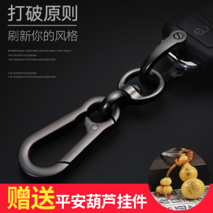 8字馬蹄鑰匙扣汽車鑰匙扣男創(chuàng)意禮品掛腰女士簡約可拆鎖匙鏈掛件