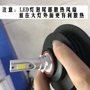 萬(wàn)能通用汽車(chē)前大燈車(chē)燈改裝 LED疝氣燈密封加長(zhǎng)防塵防水蓋罩后蓋