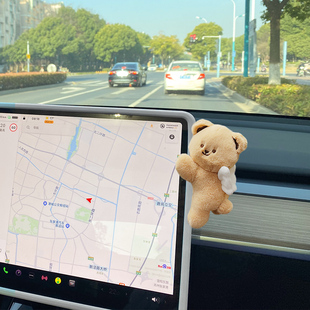 汽車飾品擺件女神車內(nèi)中控臺屏幕治愈系可愛趴趴玩偶公仔車載裝 飾