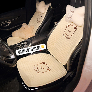 汽車坐墊四季 通用單片棉布女神后排車用可愛卡通透氣座墊可愛座套