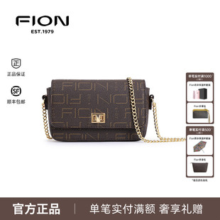 FION菲安妮女包鏈條小方包手機(jī)包專柜正品 簡(jiǎn)約迷你斜跨包歐美新款